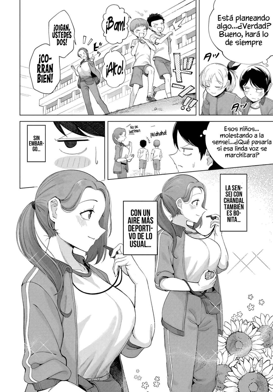Ore no Ichizu o Jama Suru Aitsu Chapter 5 - Page 4