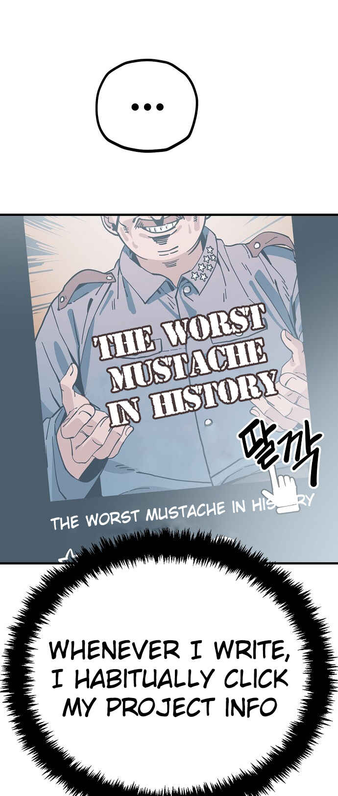 Mujikbaeksu Gye Baek-sun Chapter 129 - Page 36