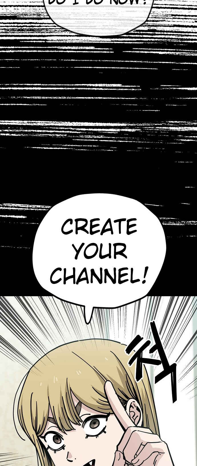 Mujikbaeksu Gye Baek-sun Chapter 129 - Page 4