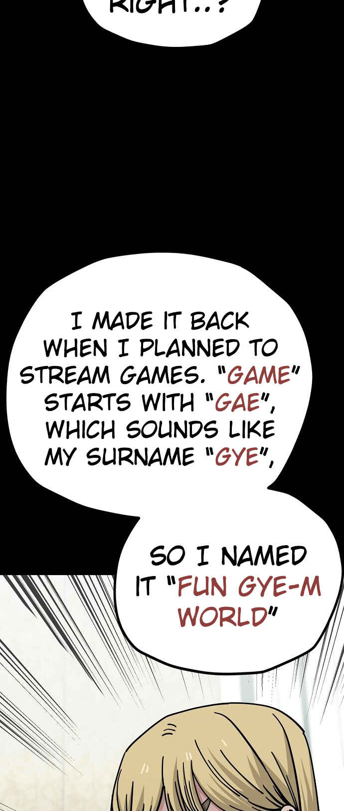 Mujikbaeksu Gye Baek-sun Chapter 129 - Page 9