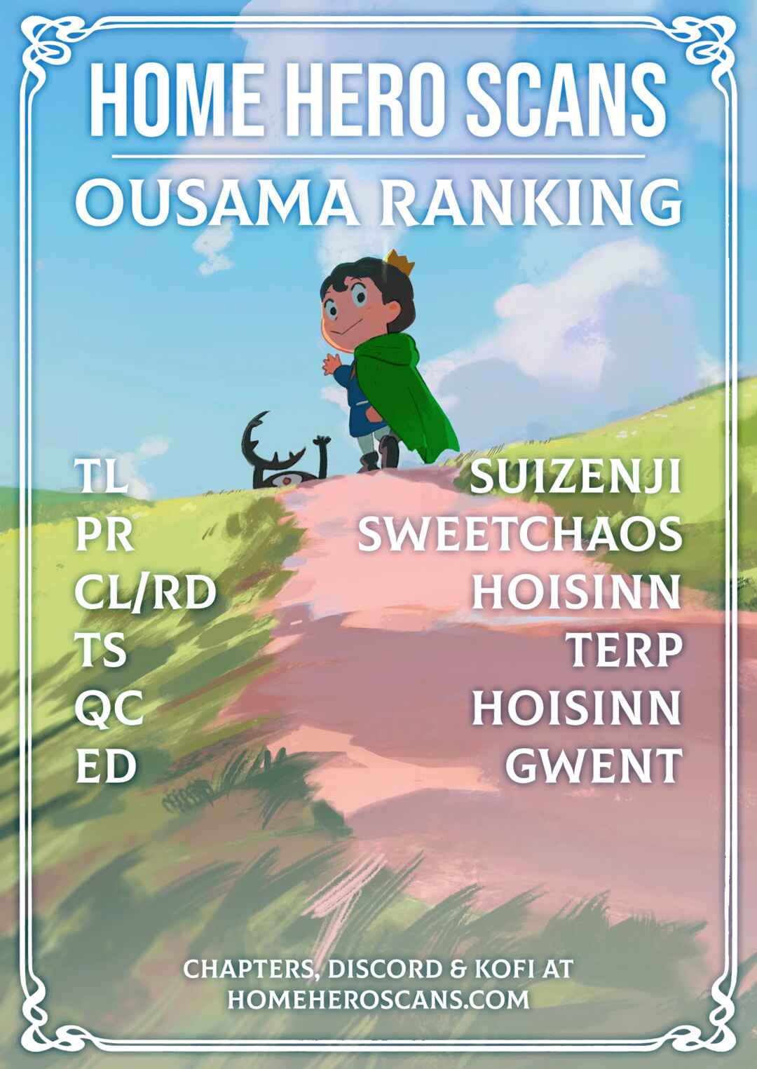 Ousama Ranking Chapter 222 - Page 15