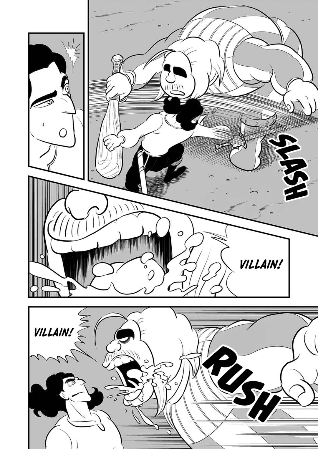Ousama Ranking Chapter 222 - Page 3
