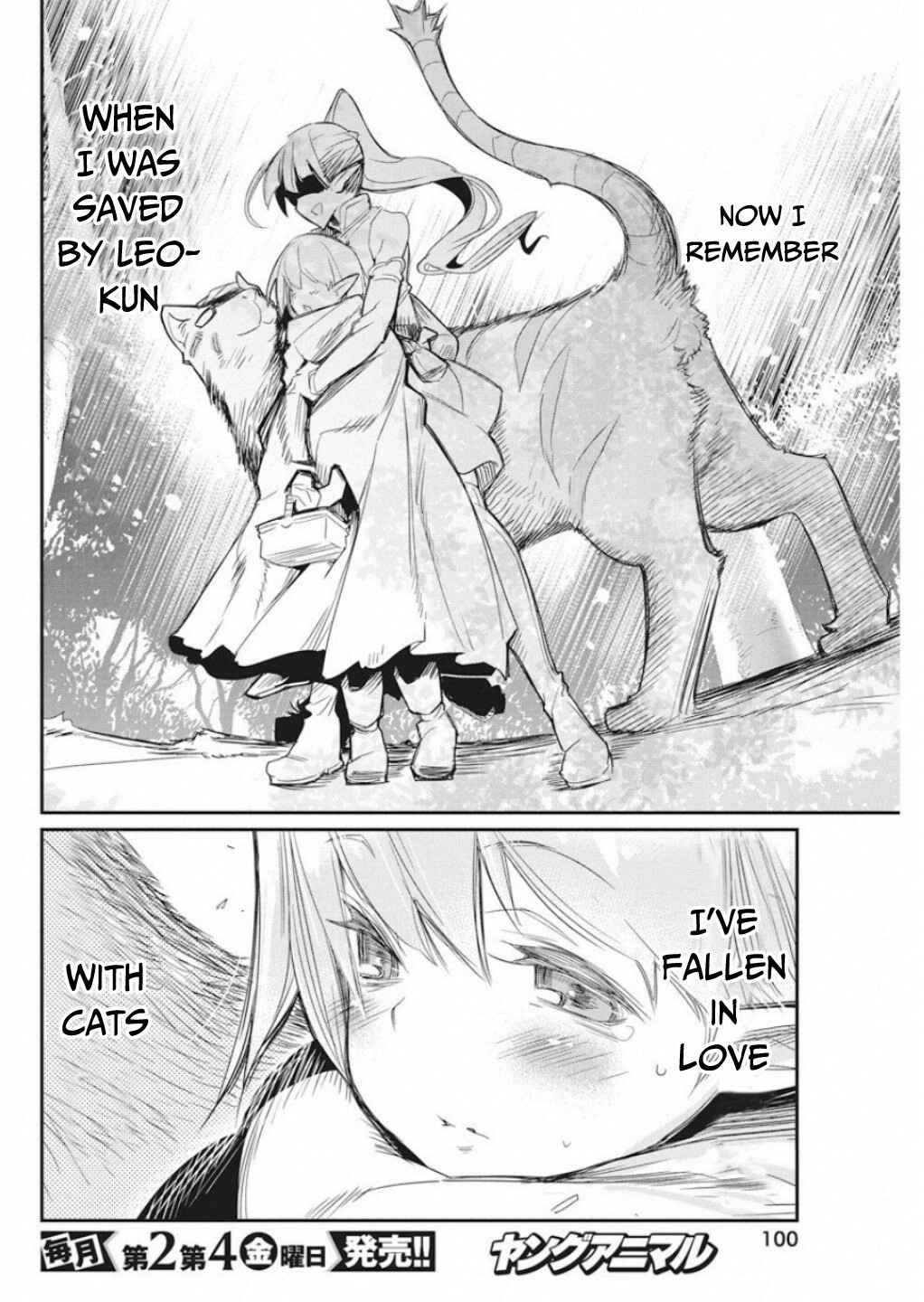 S-Rank Monster no "Behemoth" dakedo, Neko to Machigawarete Elf Musume no Pet to Shite Kurashitemasu Chapter 16 - Page 23