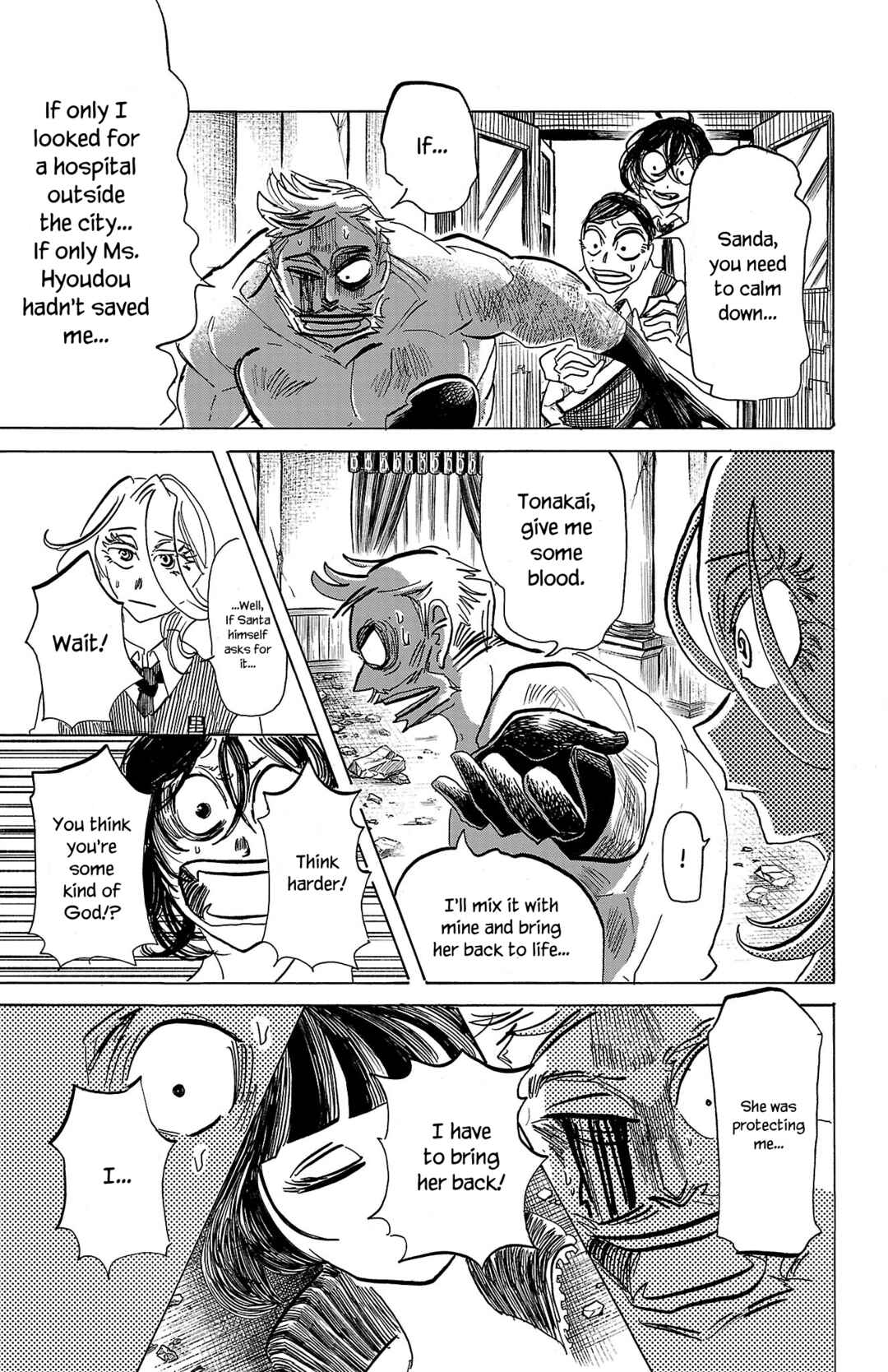 SANDA Chapter 72 - Page 10