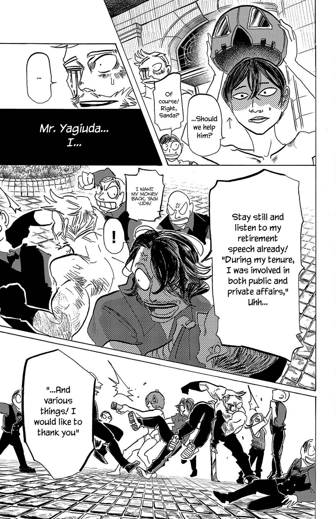 SANDA Chapter 72 - Page 19