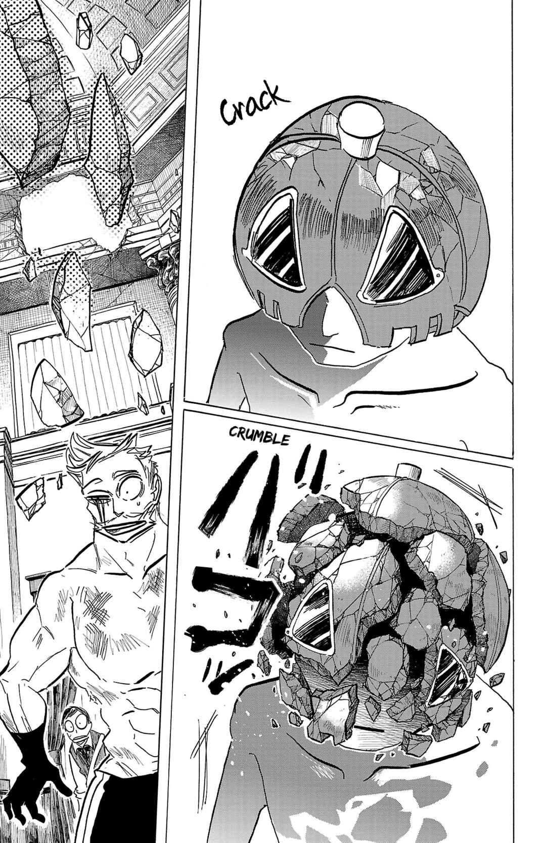 SANDA Chapter 72 - Page 4