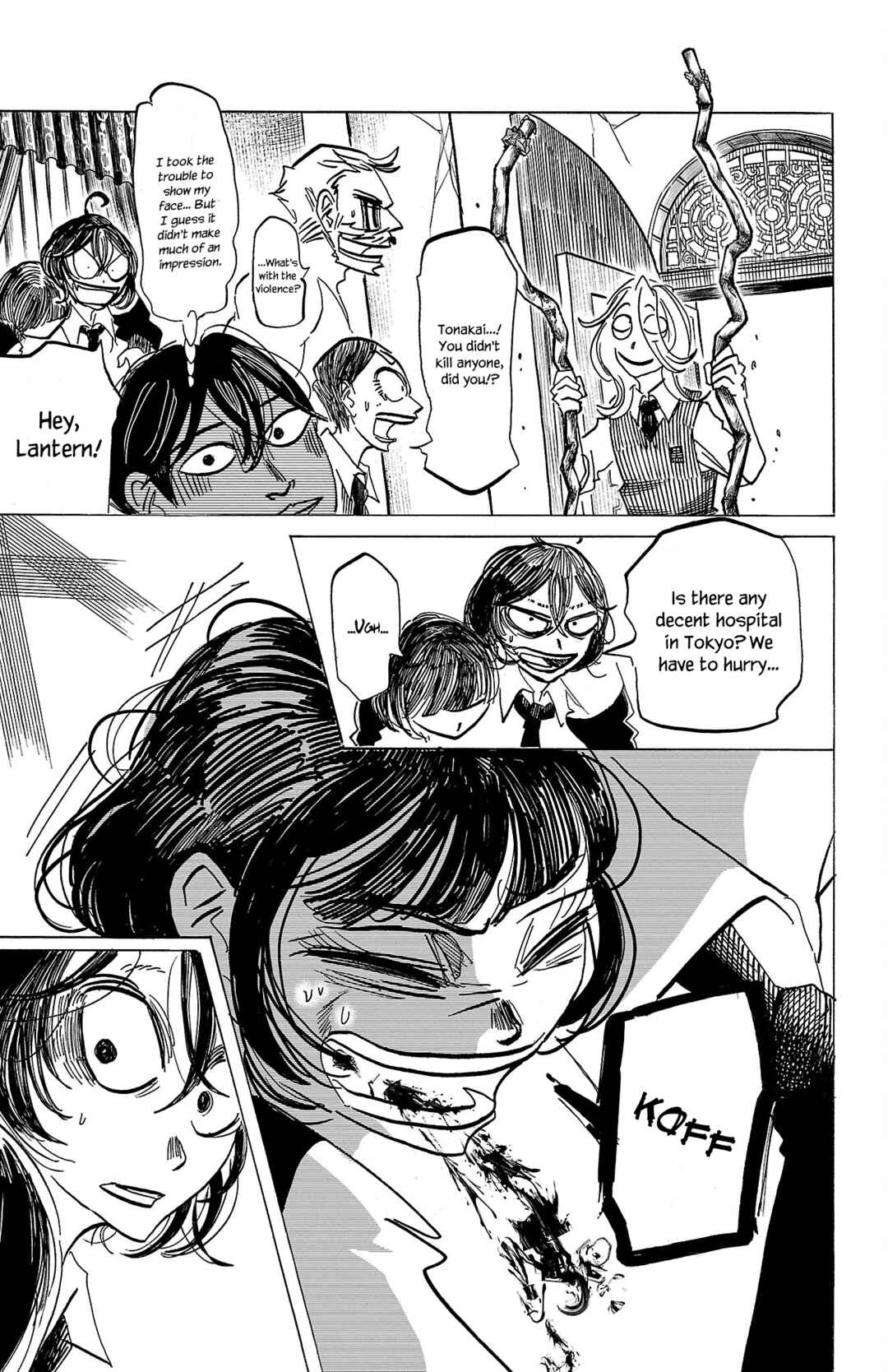 SANDA Chapter 72 - Page 6