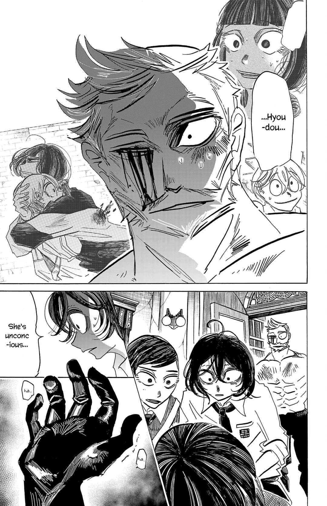 SANDA Chapter 72 - Page 8
