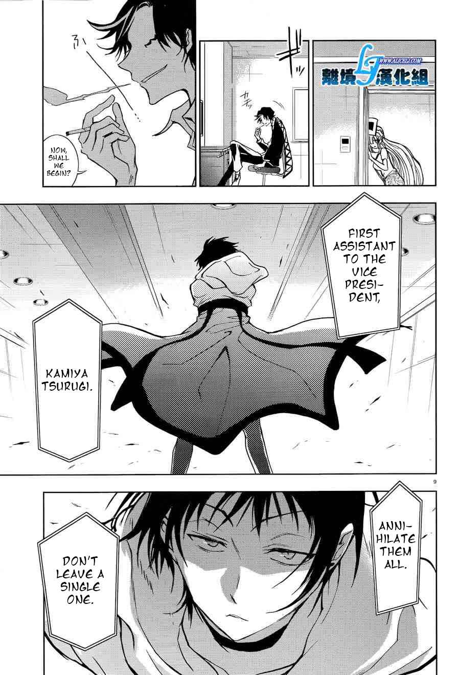 Servamp Chapter 51 - Page 11