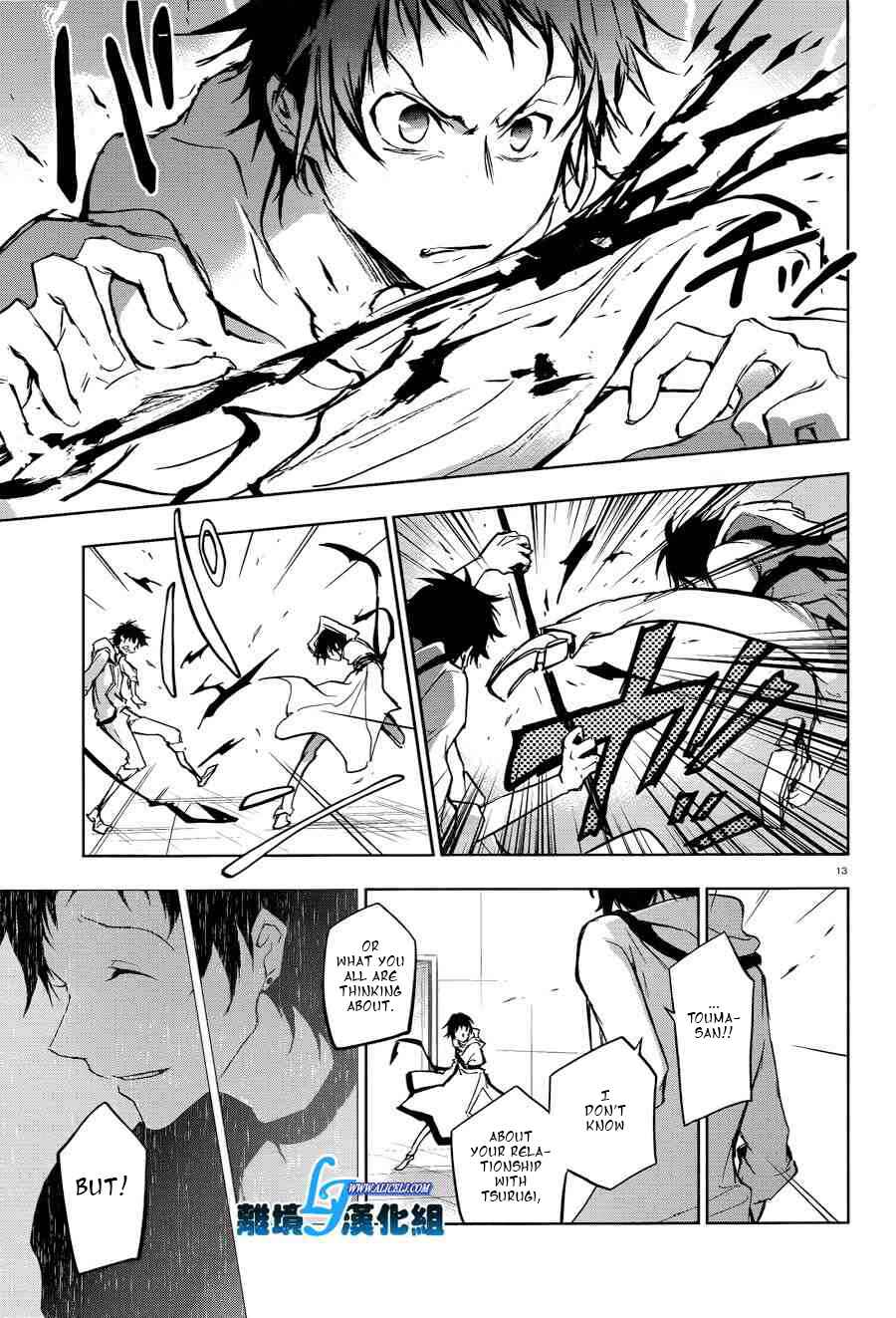 Servamp Chapter 51 - Page 15