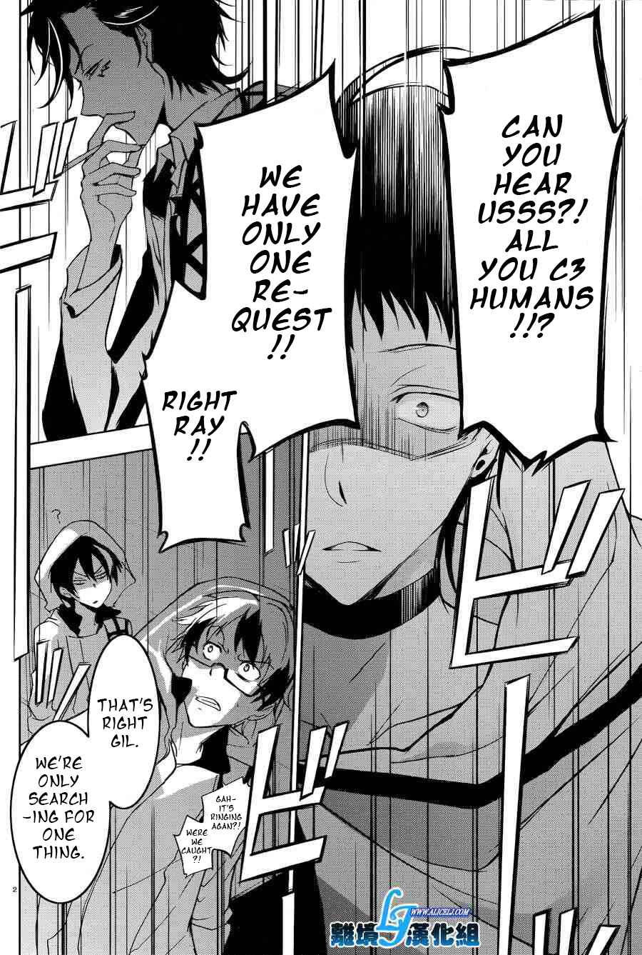 Servamp Chapter 51 - Page 4