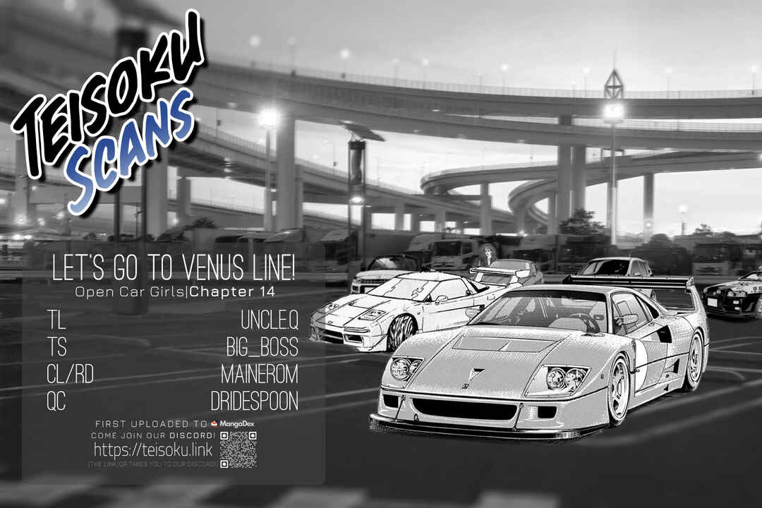 Open Car Girls Chapter 14 - Page 19