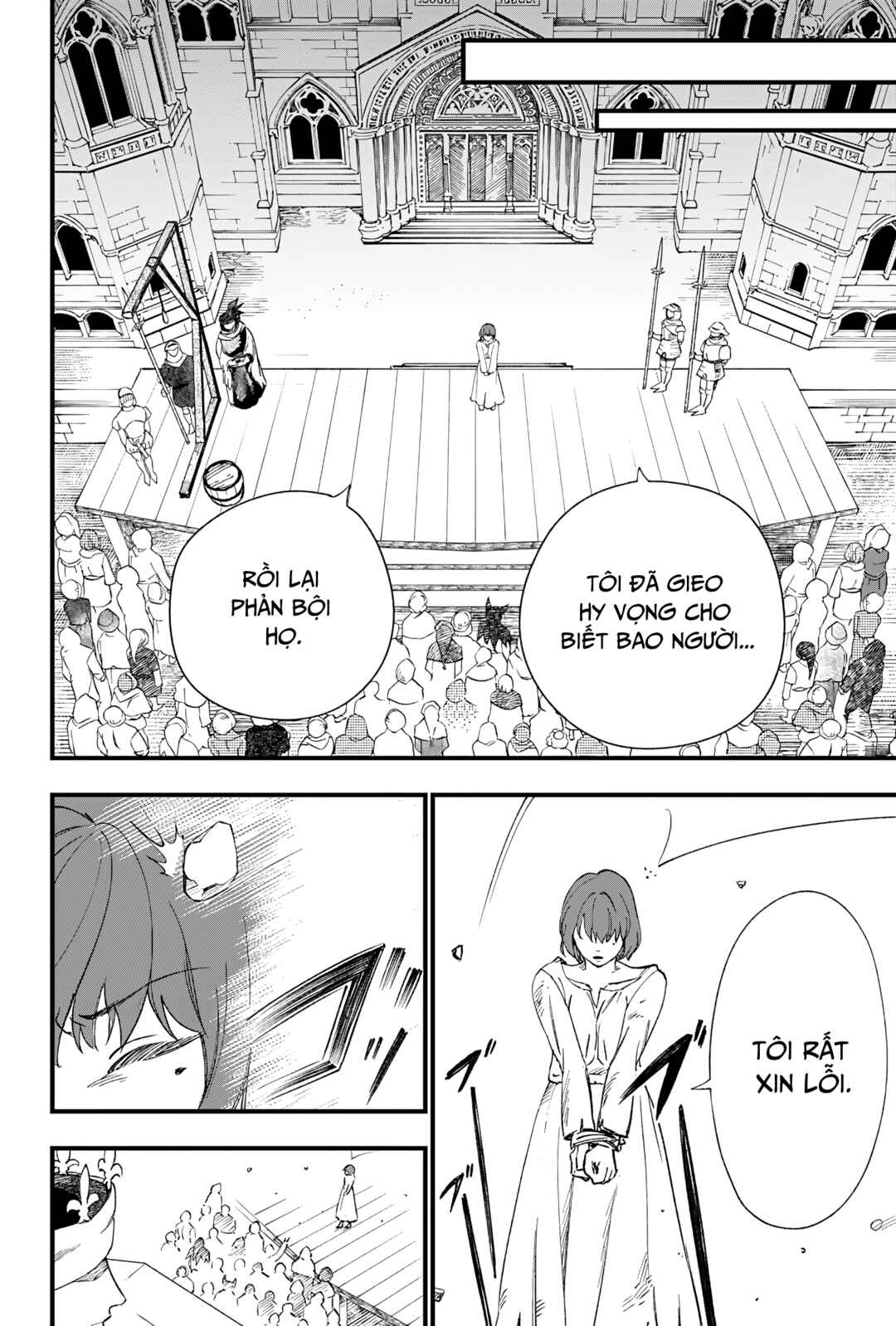 Nisemono no Jeanne d'Arc Chapter ? - Page 107