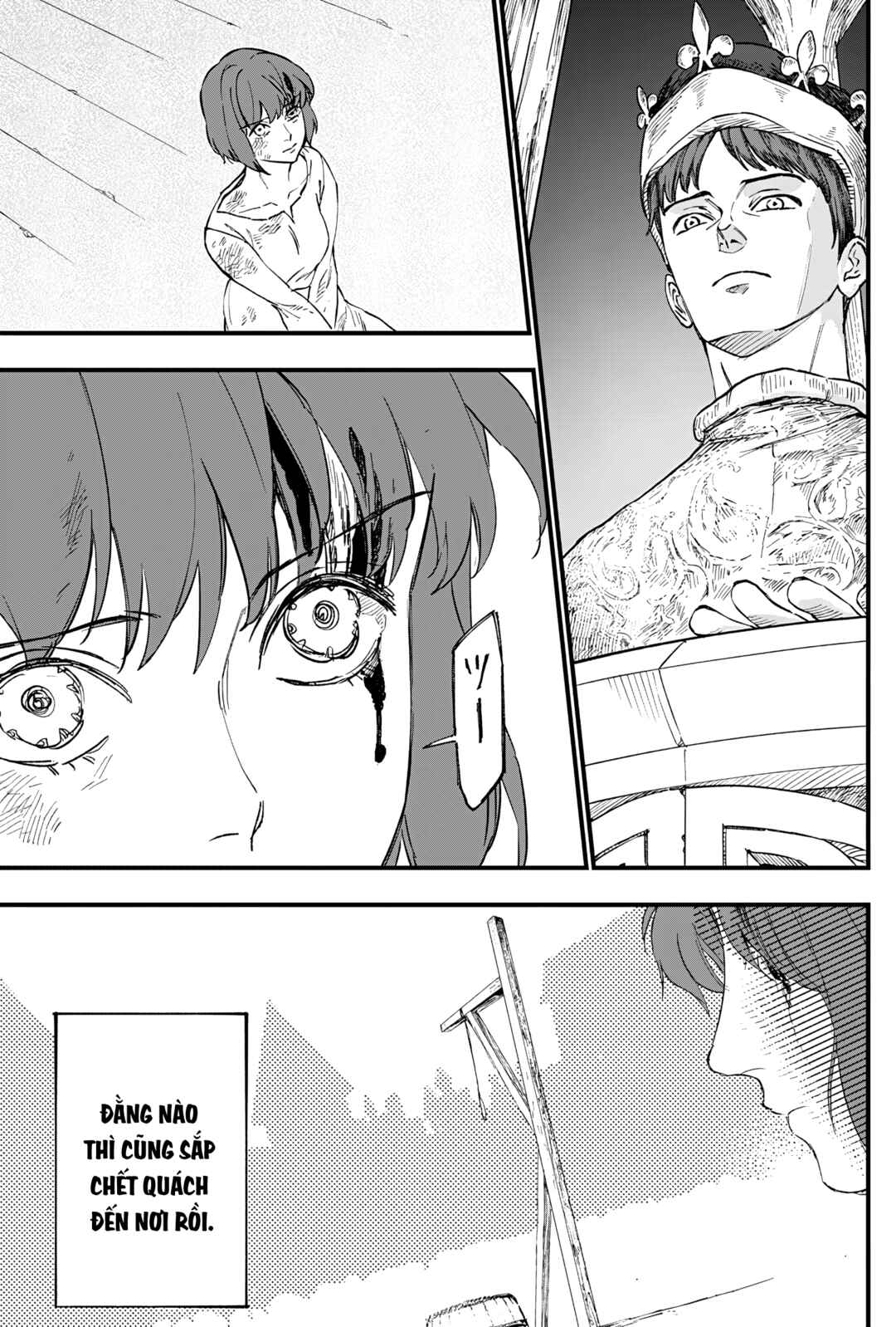 Nisemono no Jeanne d'Arc Chapter ? - Page 108