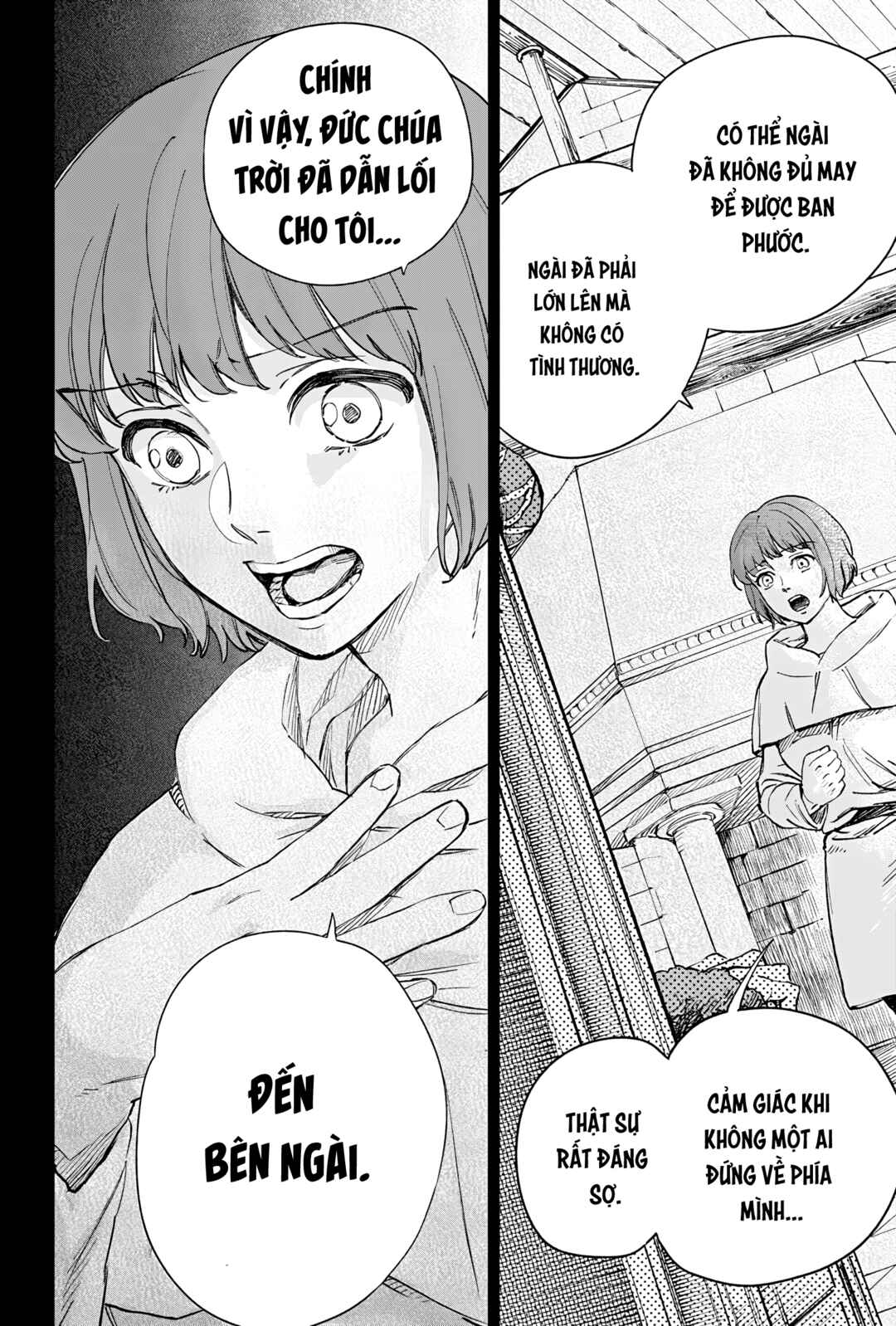 Nisemono no Jeanne d'Arc Chapter ? - Page 117