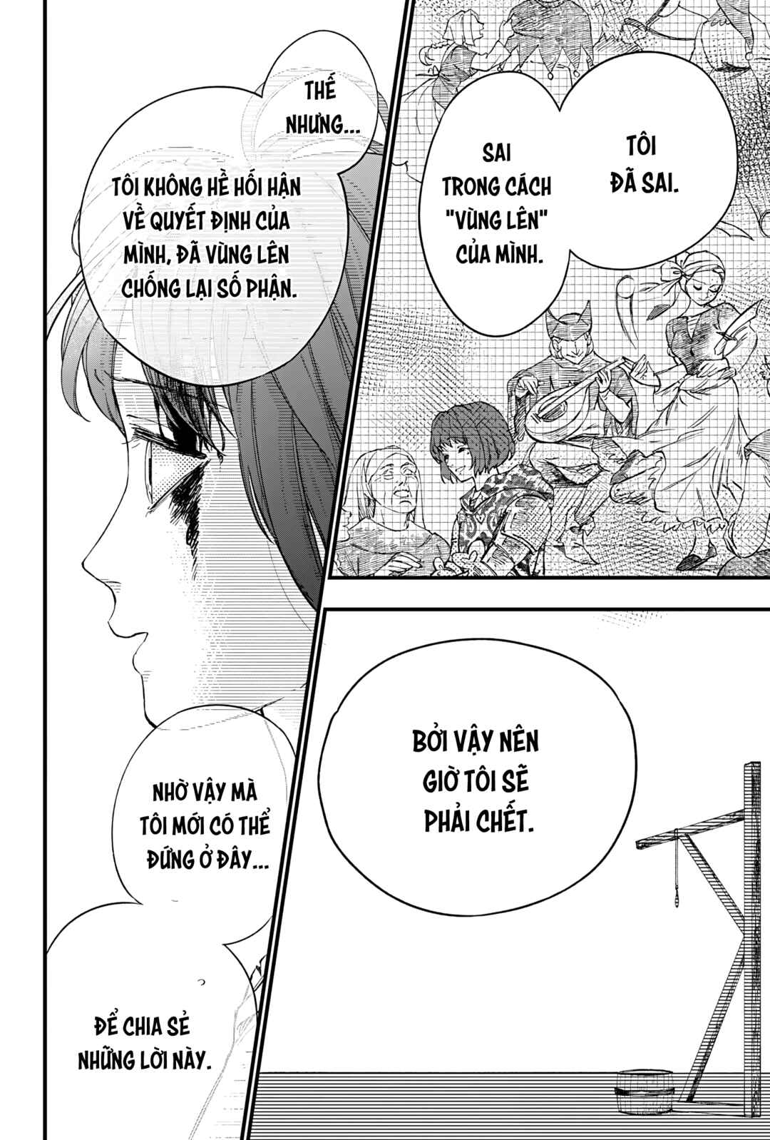 Nisemono no Jeanne d'Arc Chapter ? - Page 120