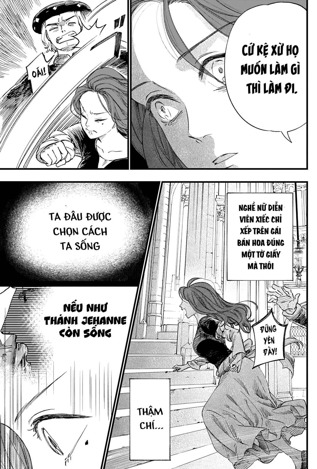 Nisemono no Jeanne d'Arc Chapter ? - Page 15