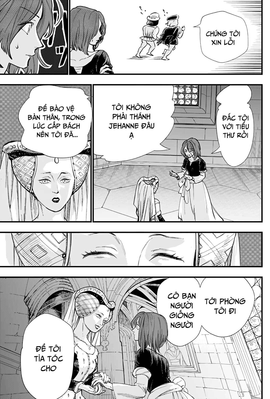 Nisemono no Jeanne d'Arc Chapter ? - Page 19