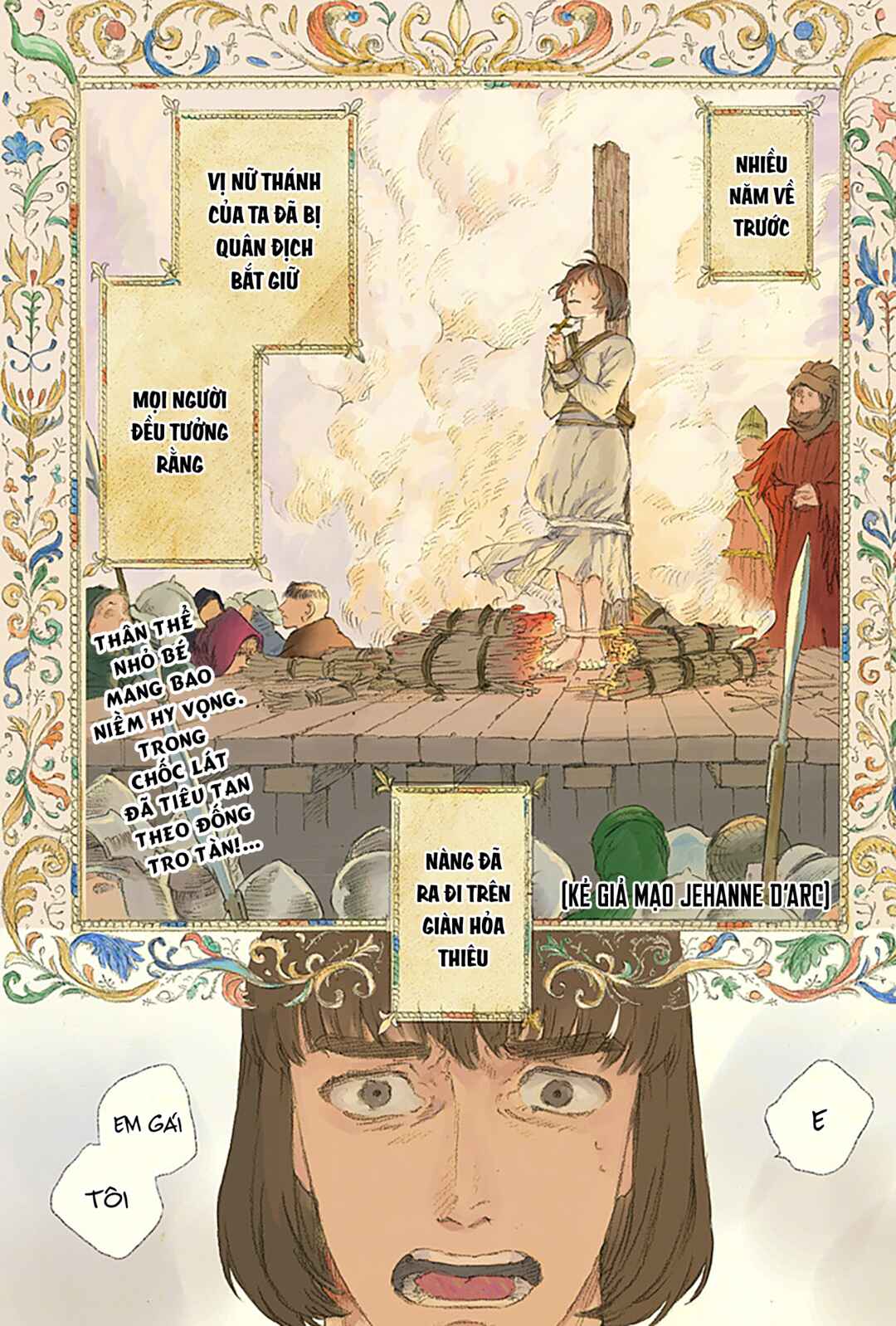 Nisemono no Jeanne d'Arc Chapter ? - Page 2