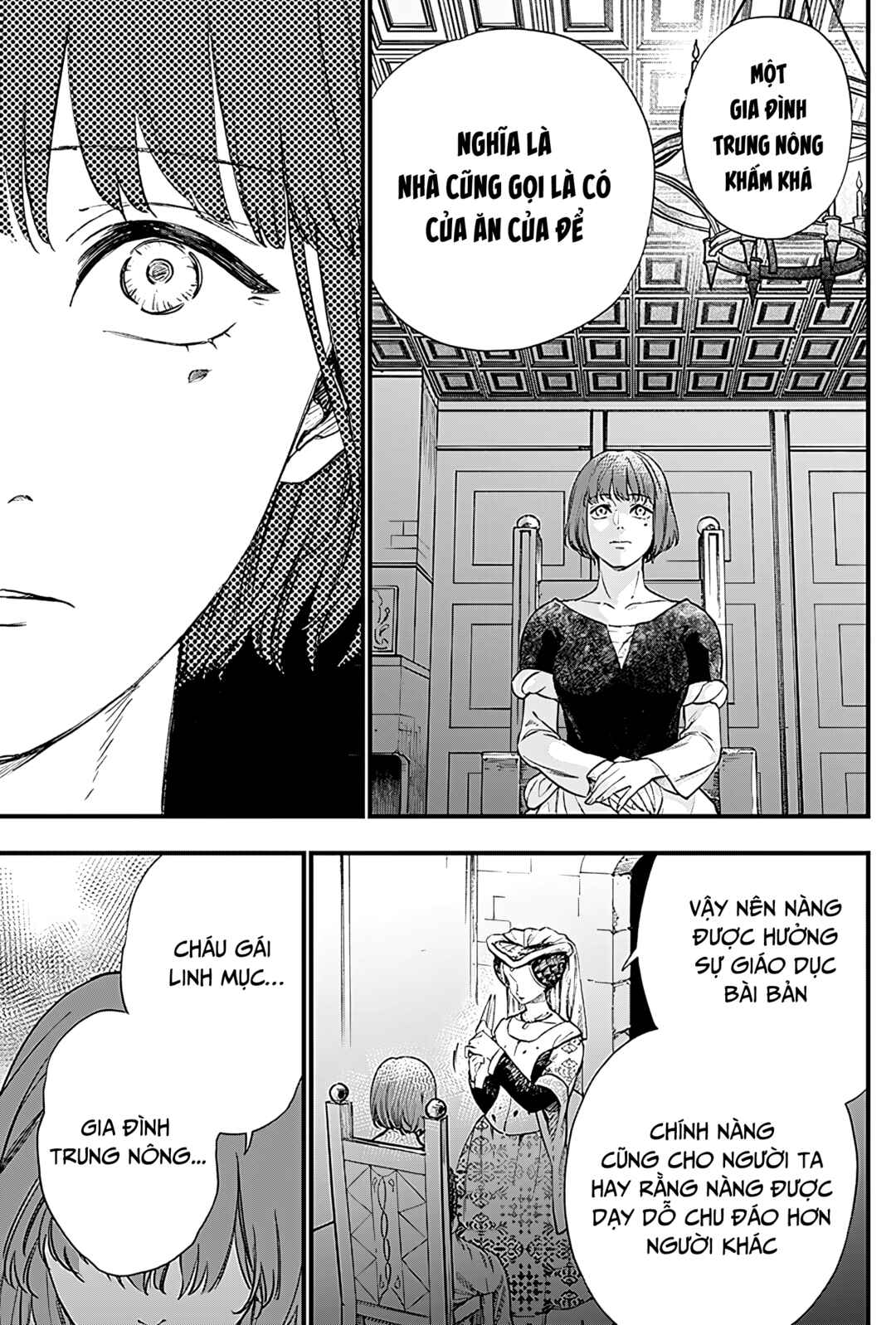 Nisemono no Jeanne d'Arc Chapter ? - Page 29