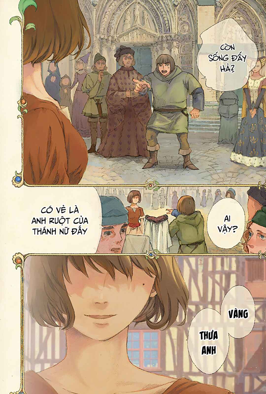 Nisemono no Jeanne d'Arc Chapter ? - Page 3