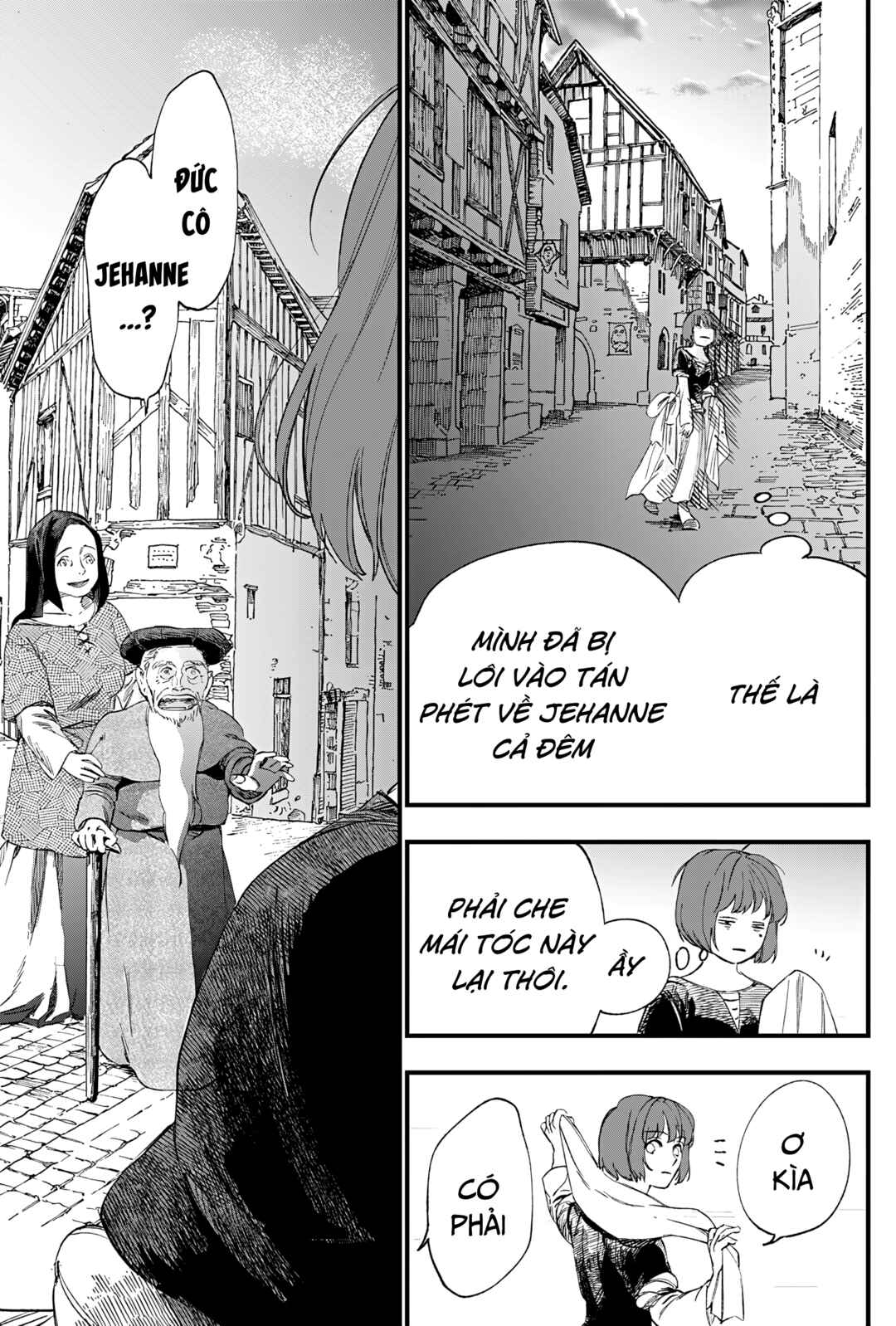 Nisemono no Jeanne d'Arc Chapter ? - Page 33