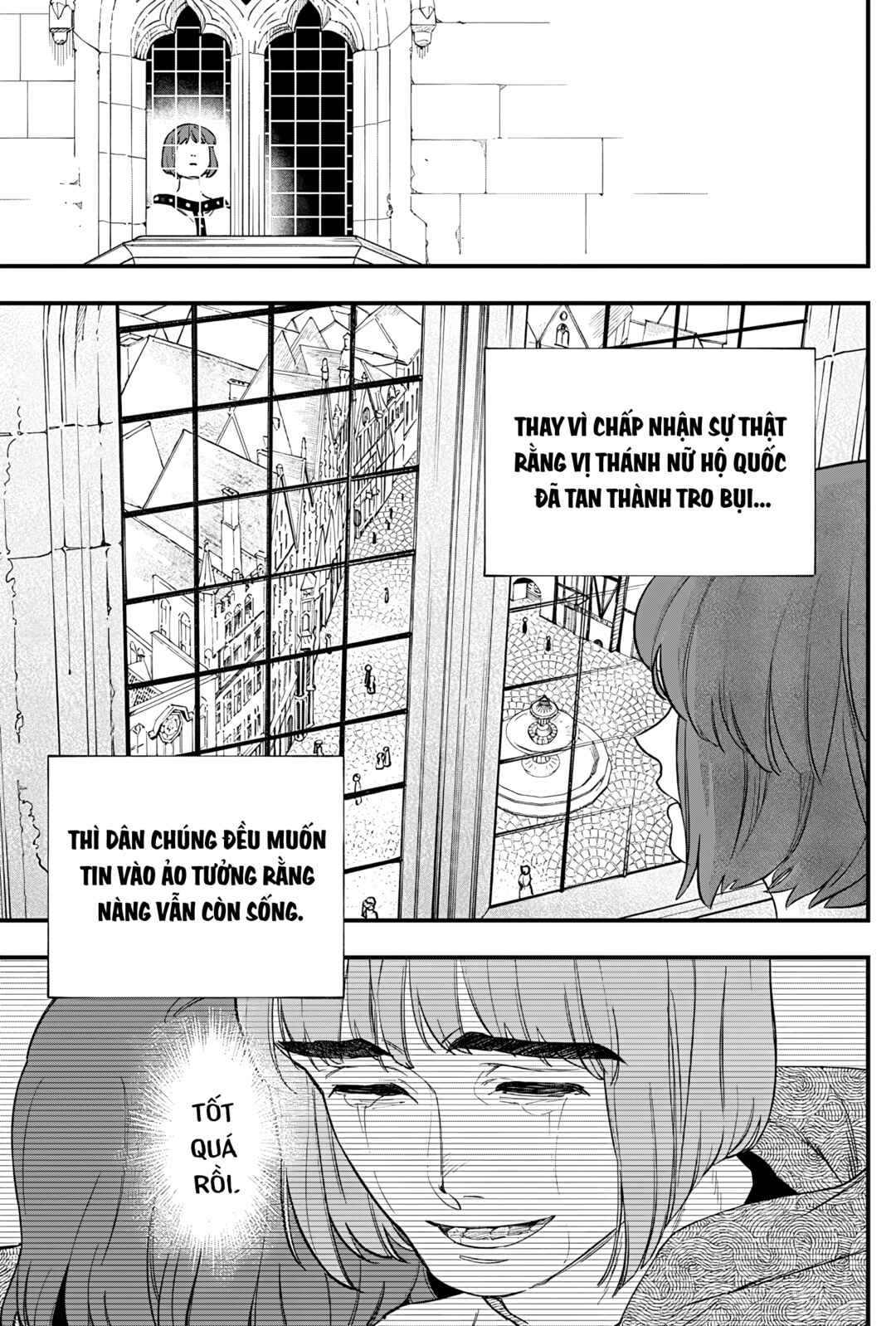 Nisemono no Jeanne d'Arc Chapter ? - Page 49