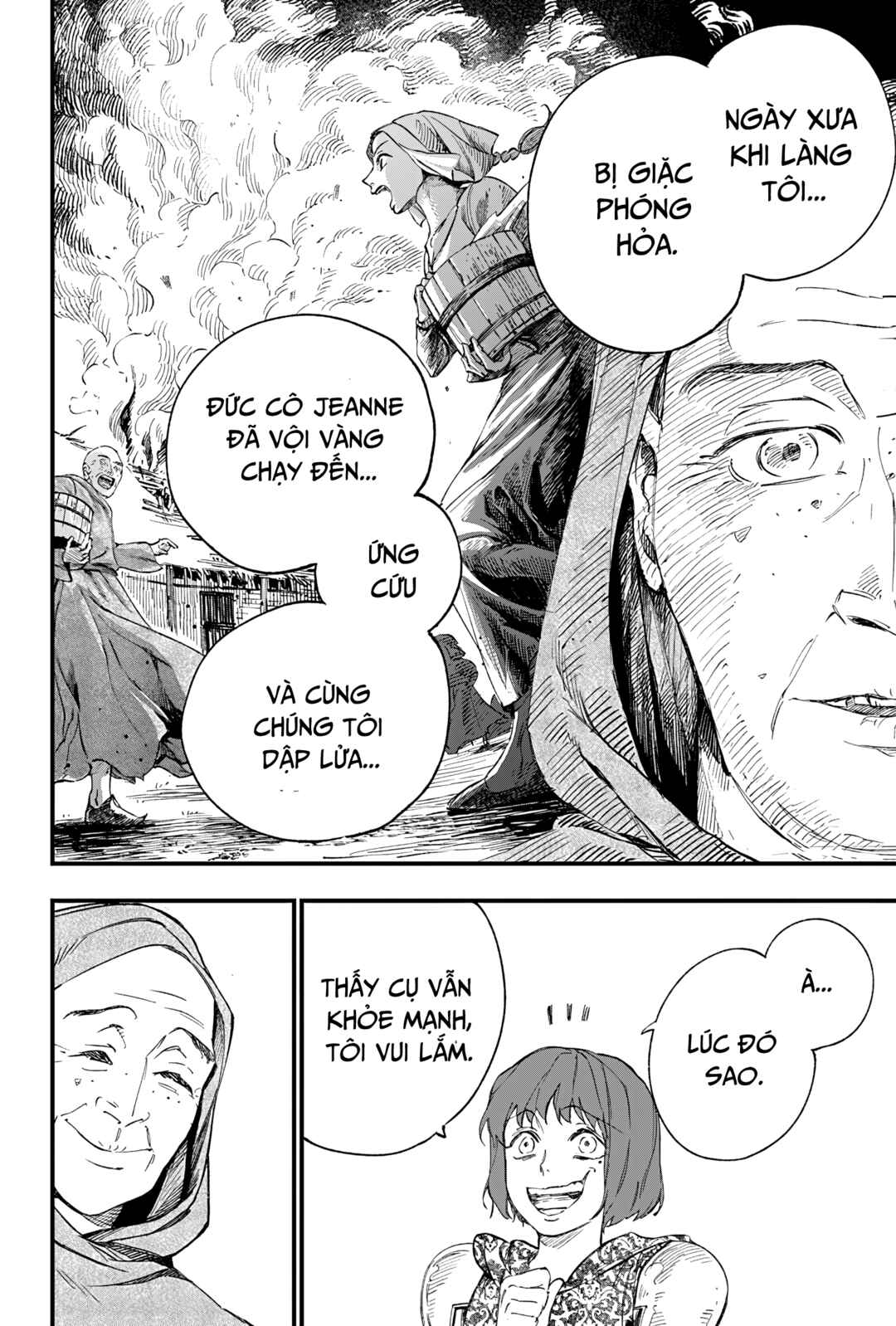 Nisemono no Jeanne d'Arc Chapter ? - Page 54
