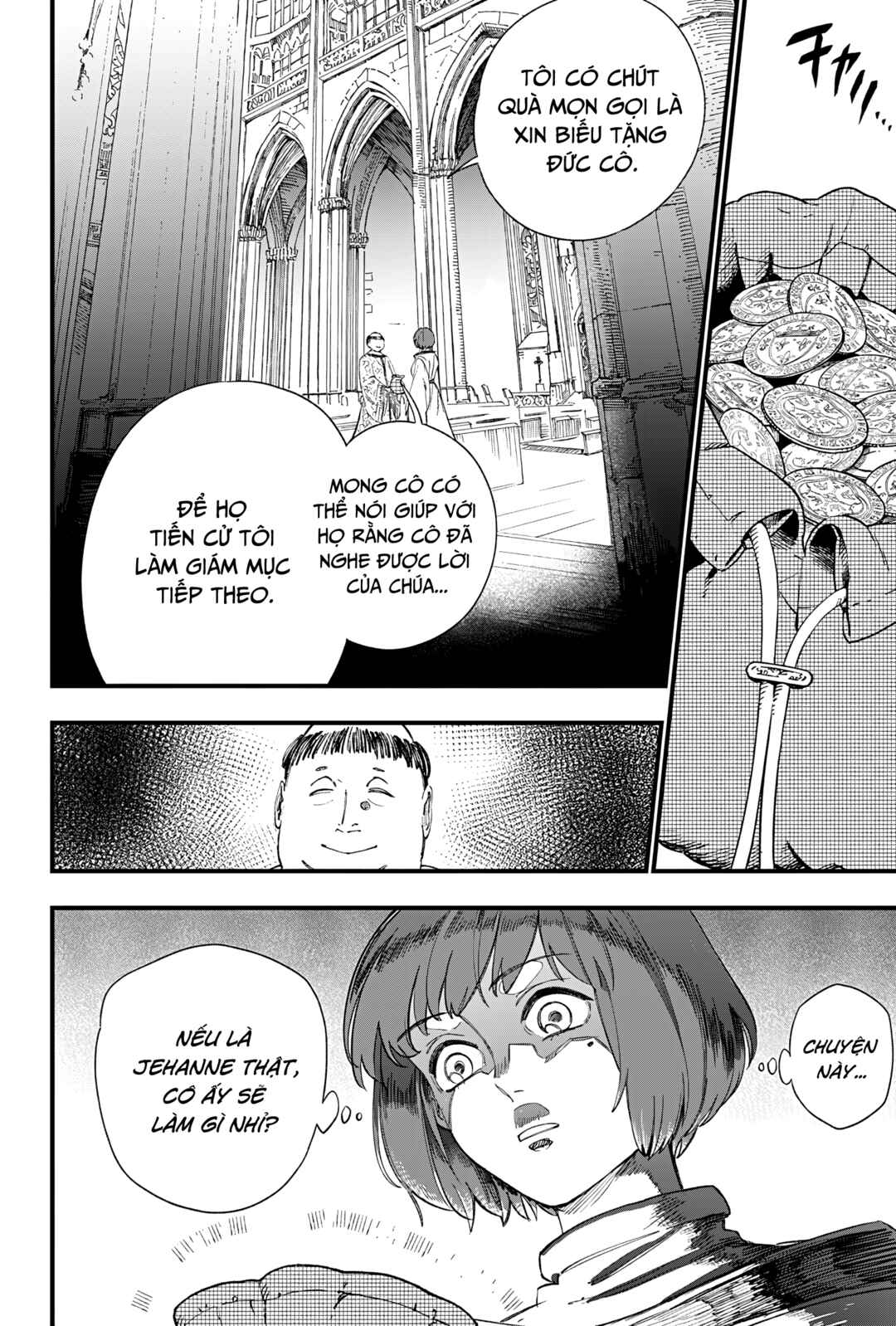 Nisemono no Jeanne d'Arc Chapter ? - Page 64