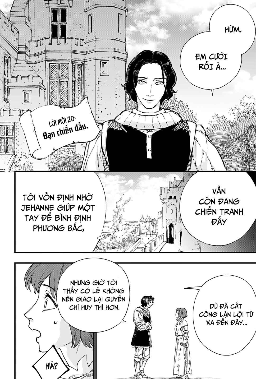 Nisemono no Jeanne d'Arc Chapter ? - Page 70