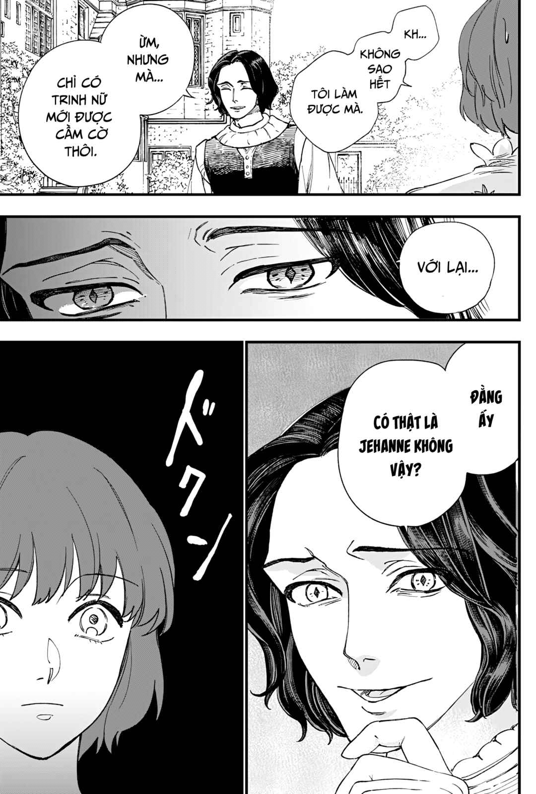 Nisemono no Jeanne d'Arc Chapter ? - Page 71