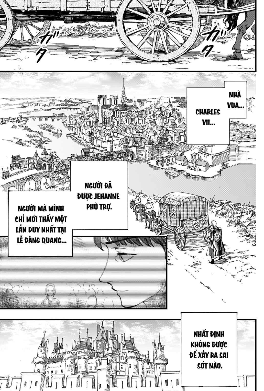 Nisemono no Jeanne d'Arc Chapter ? - Page 85