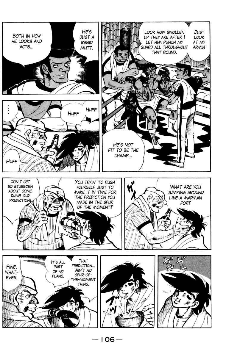 Ashita no Joe Chapter 108 - Page 102