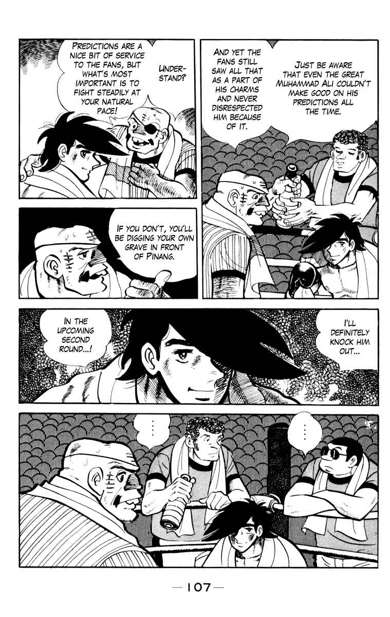 Ashita no Joe Chapter 108 - Page 103