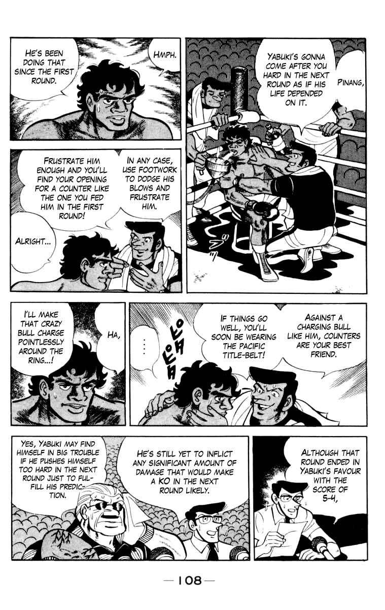 Ashita no Joe Chapter 108 - Page 104