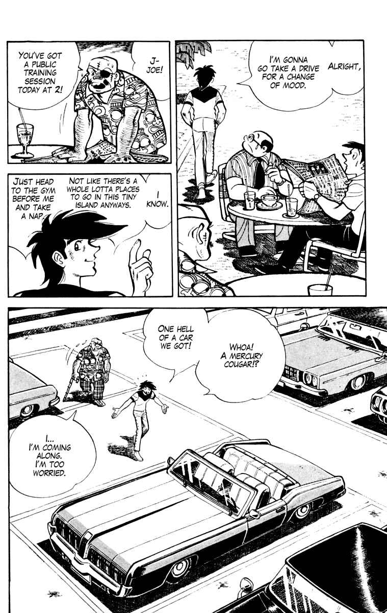Ashita no Joe Chapter 108 - Page 11