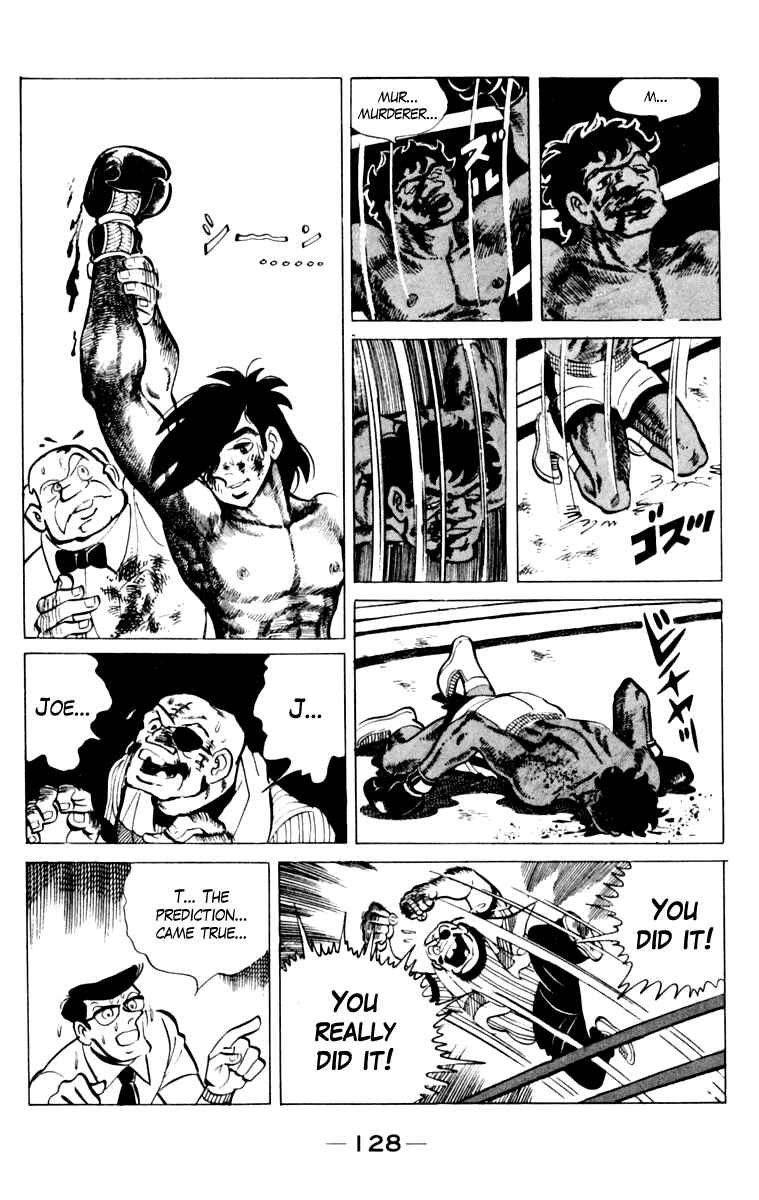 Ashita no Joe Chapter 108 - Page 123