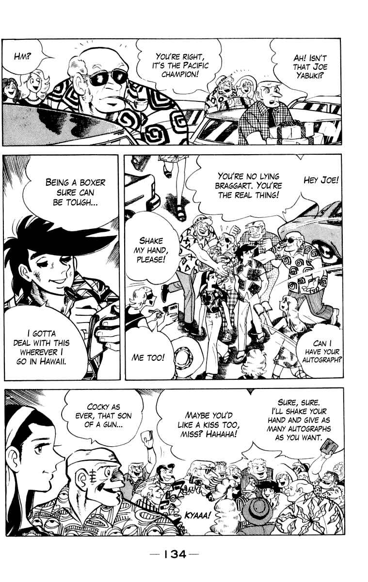 Ashita no Joe Chapter 108 - Page 129