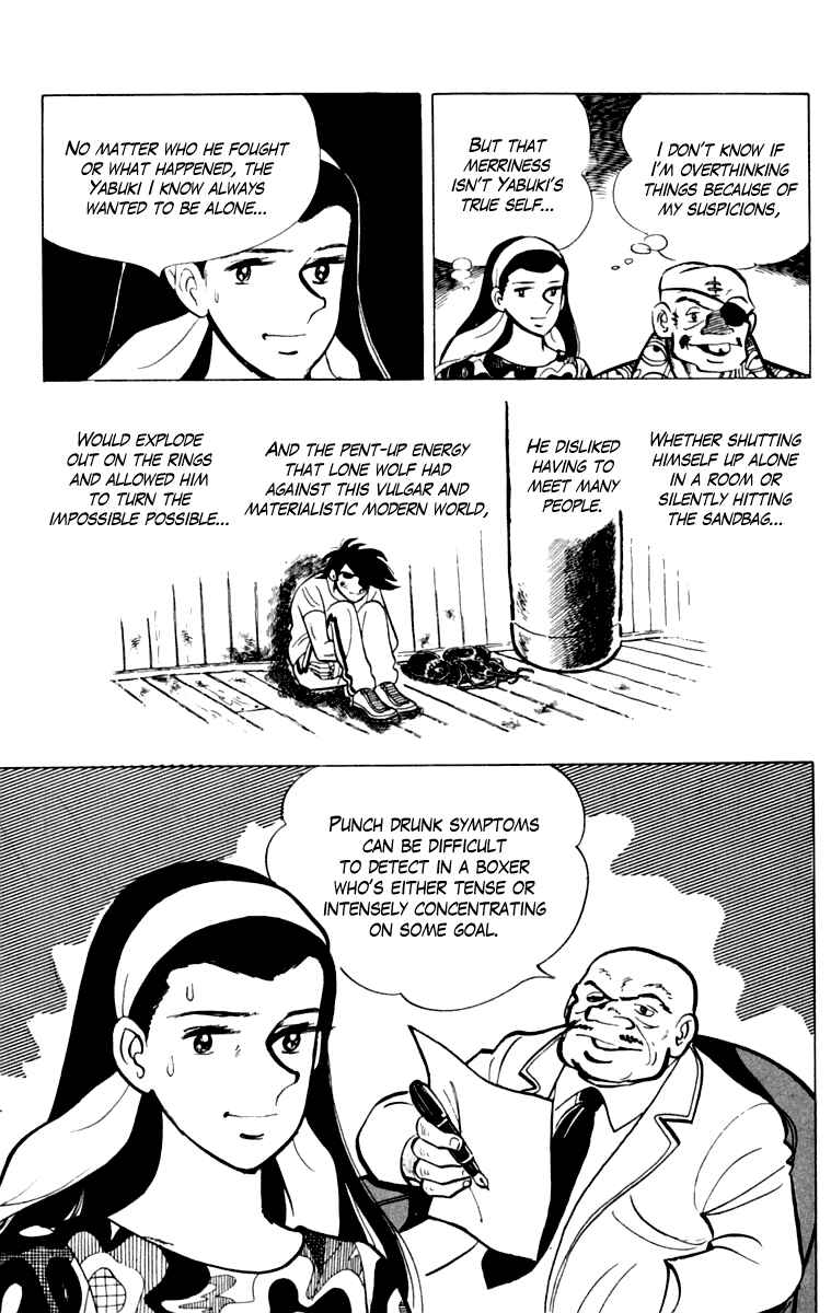 Ashita no Joe Chapter 108 - Page 130