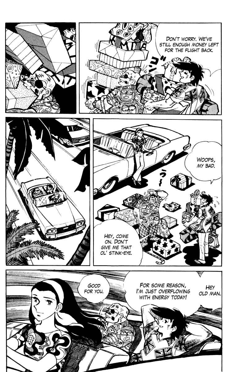 Ashita no Joe Chapter 108 - Page 135