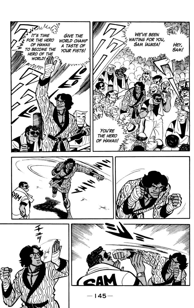 Ashita no Joe Chapter 108 - Page 139