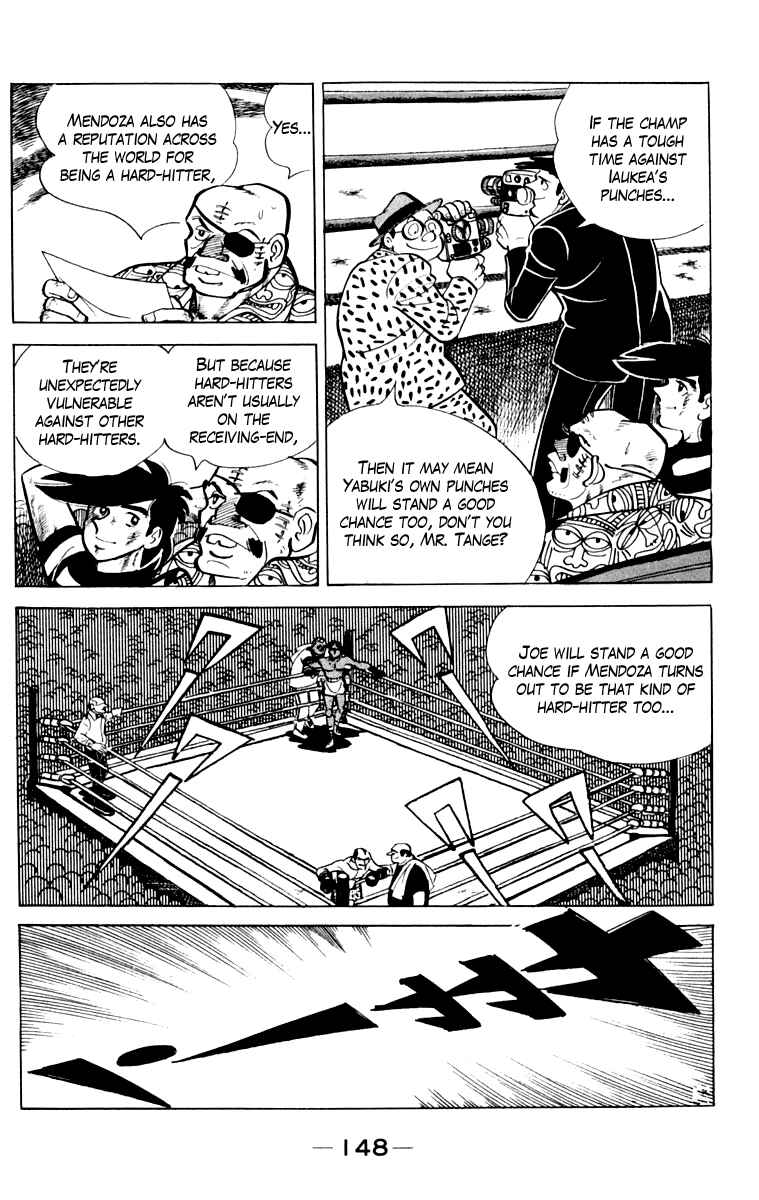Ashita no Joe Chapter 108 - Page 142