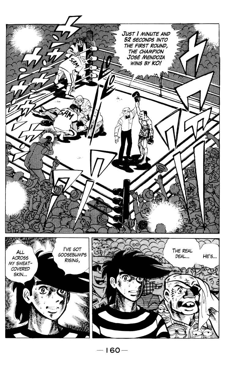 Ashita no Joe Chapter 108 - Page 154
