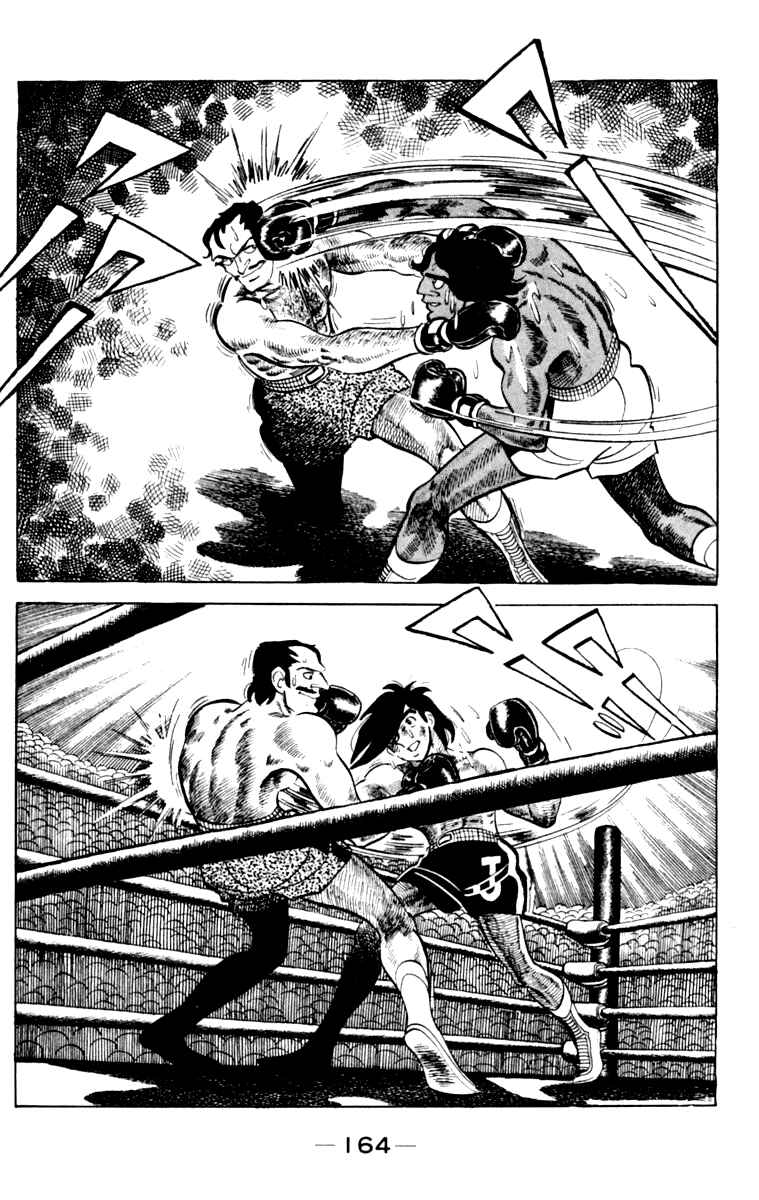 Ashita no Joe Chapter 108 - Page 158