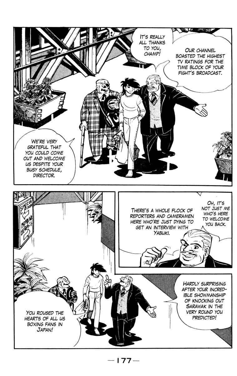 Ashita no Joe Chapter 108 - Page 170