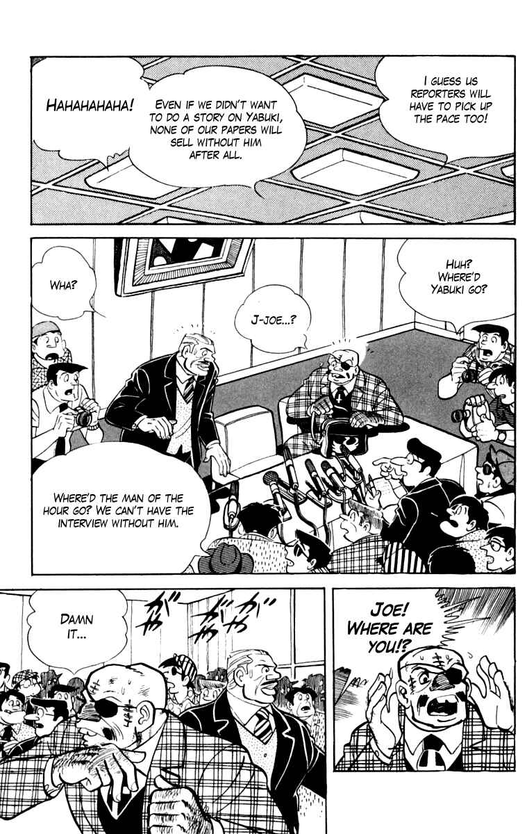 Ashita no Joe Chapter 108 - Page 176