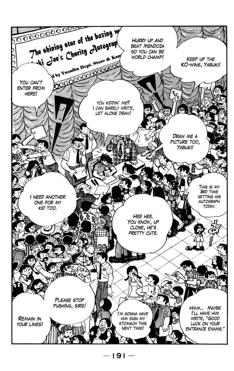 Ashita no Joe Chapter 108 - Page 182