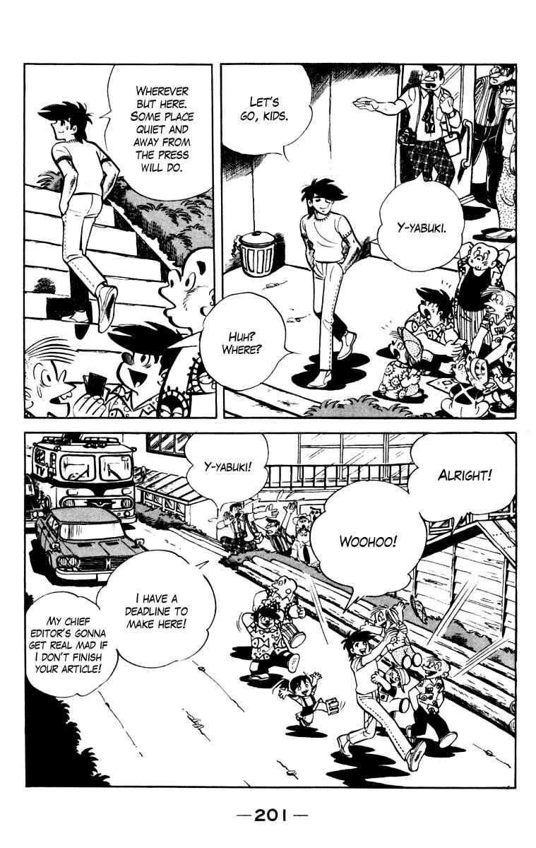 Ashita no Joe Chapter 108 - Page 192
