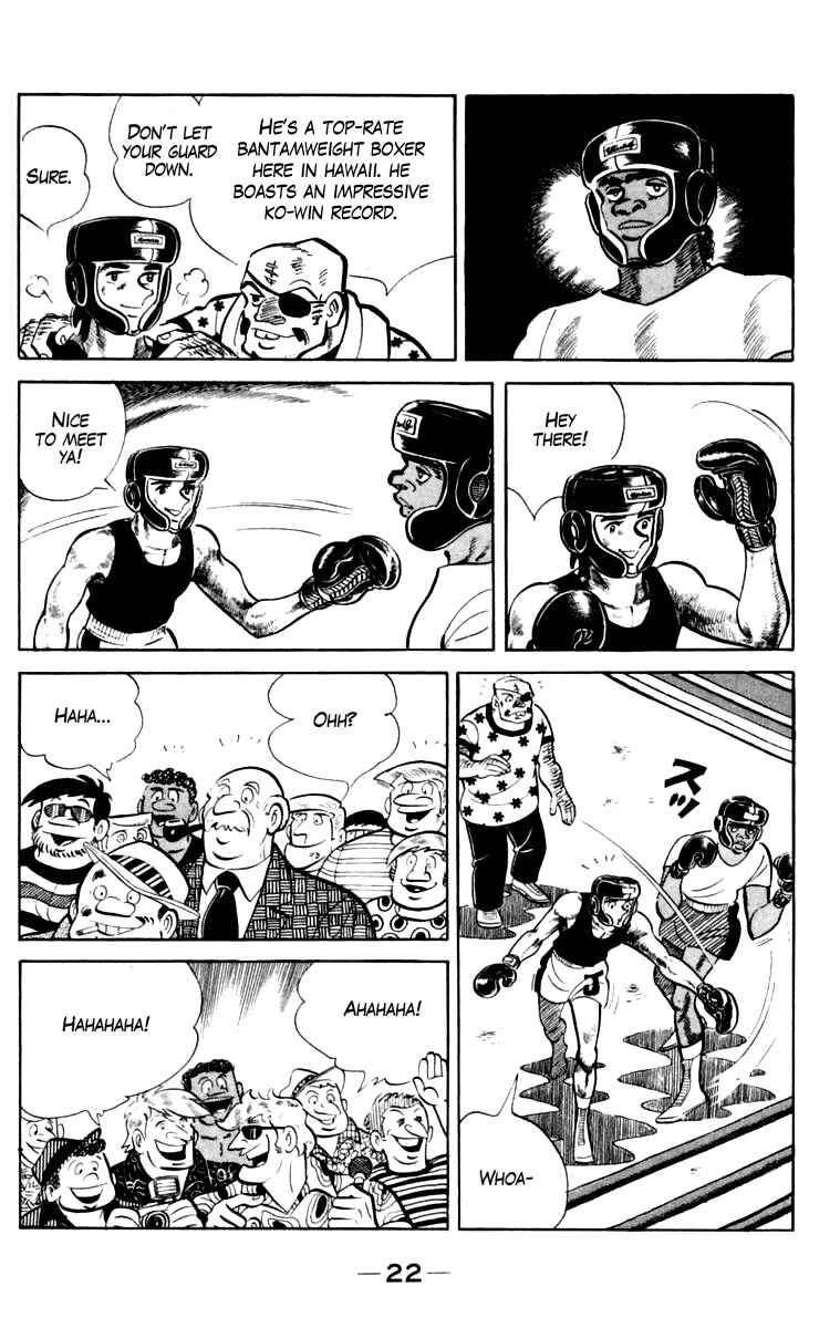 Ashita no Joe Chapter 108 - Page 21