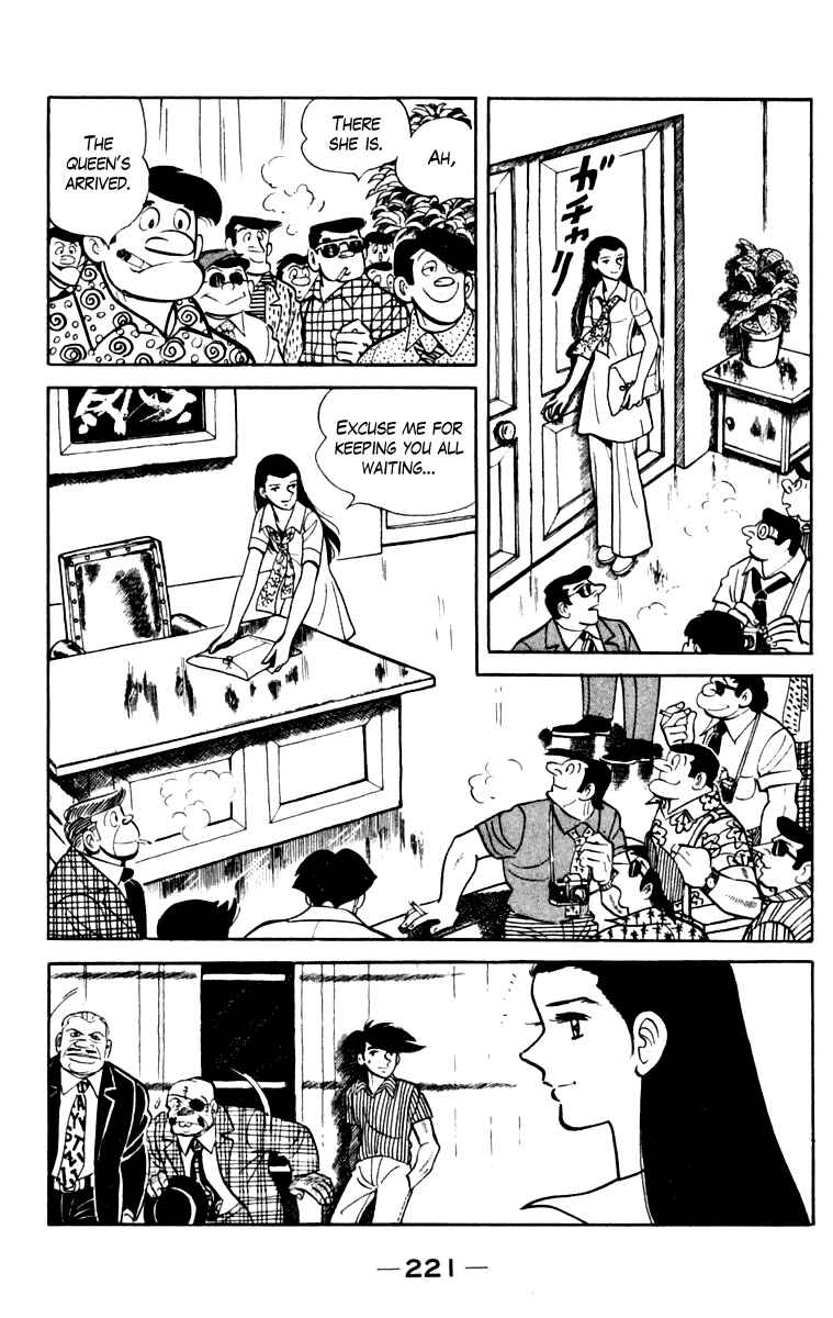 Ashita no Joe Chapter 108 - Page 212